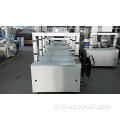 Automatische boxstrapping machine PP -riemstapmachine